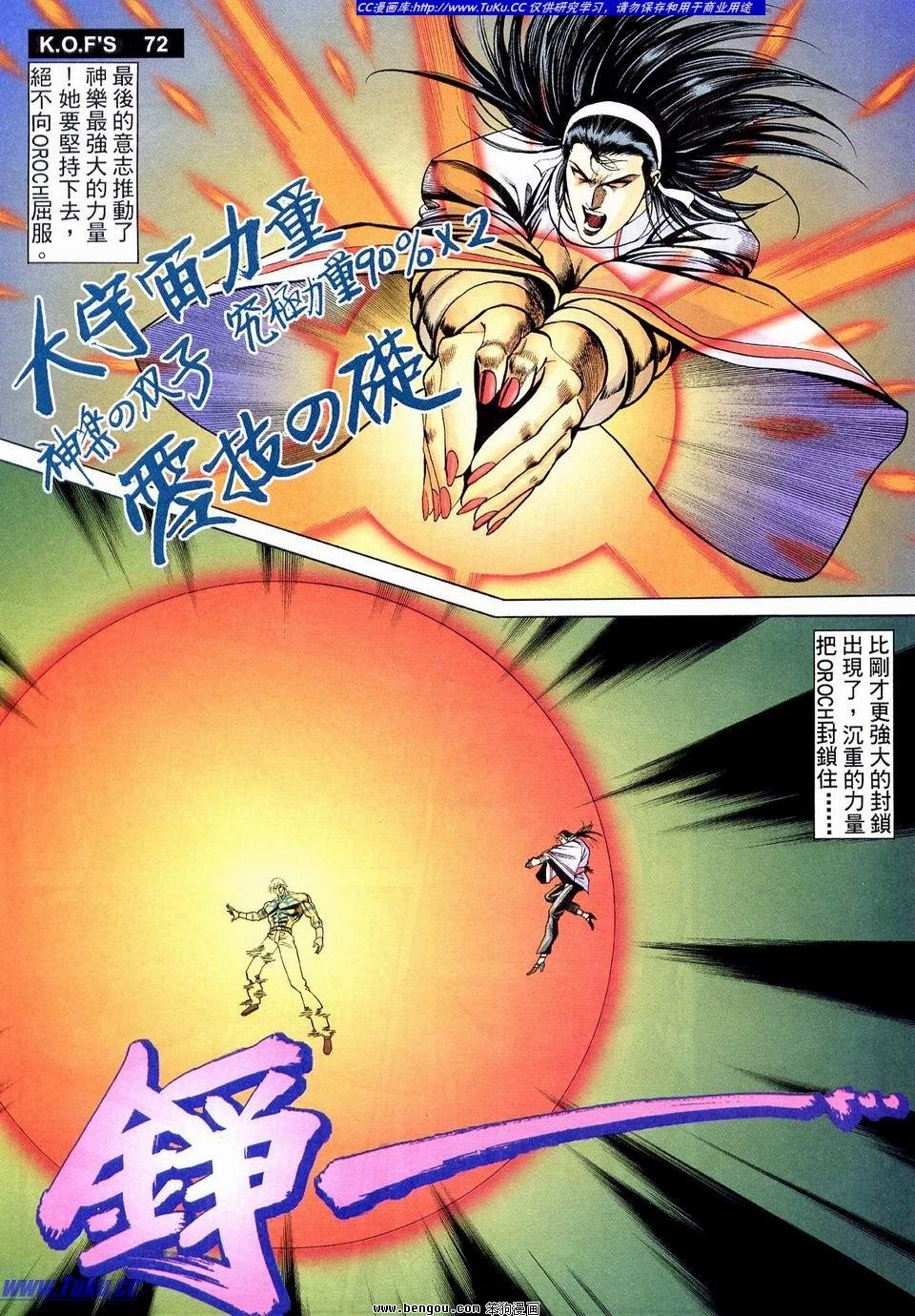 第6卷