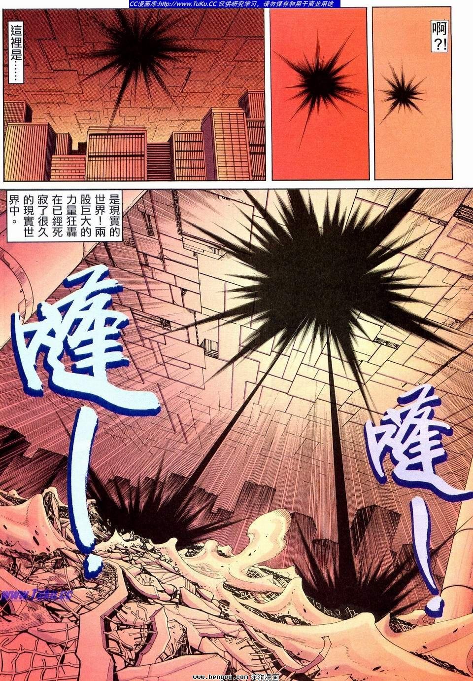 第6卷