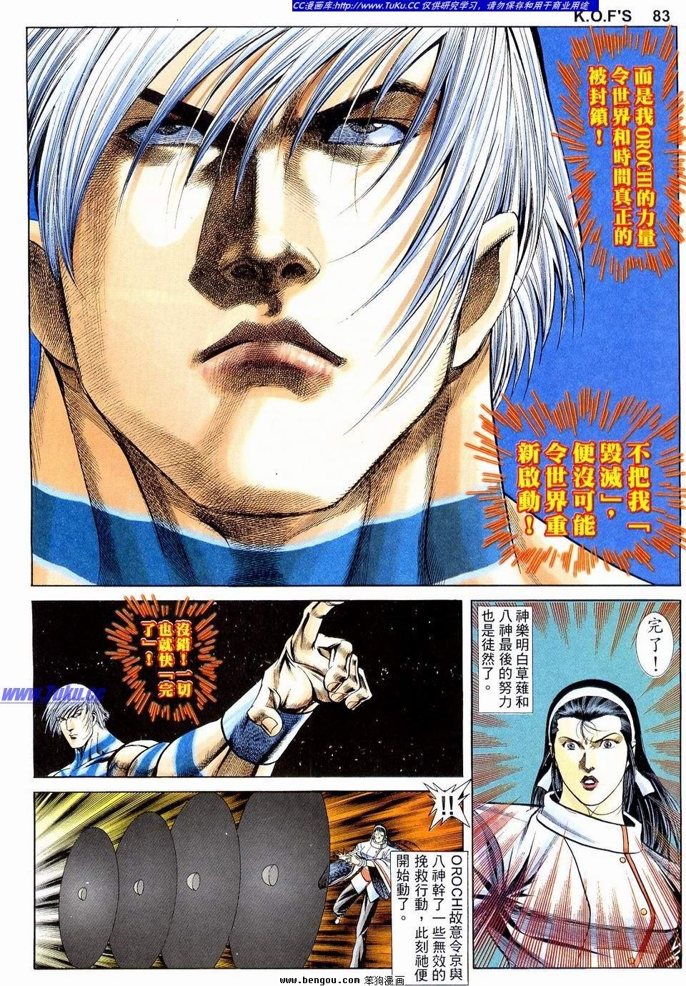 第6卷