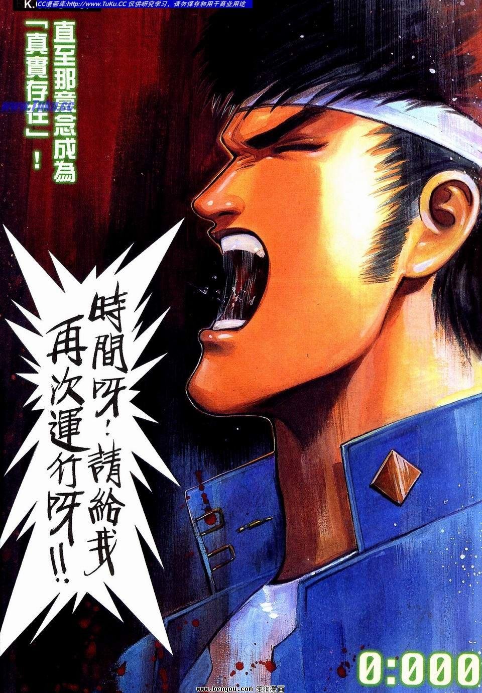 第6卷