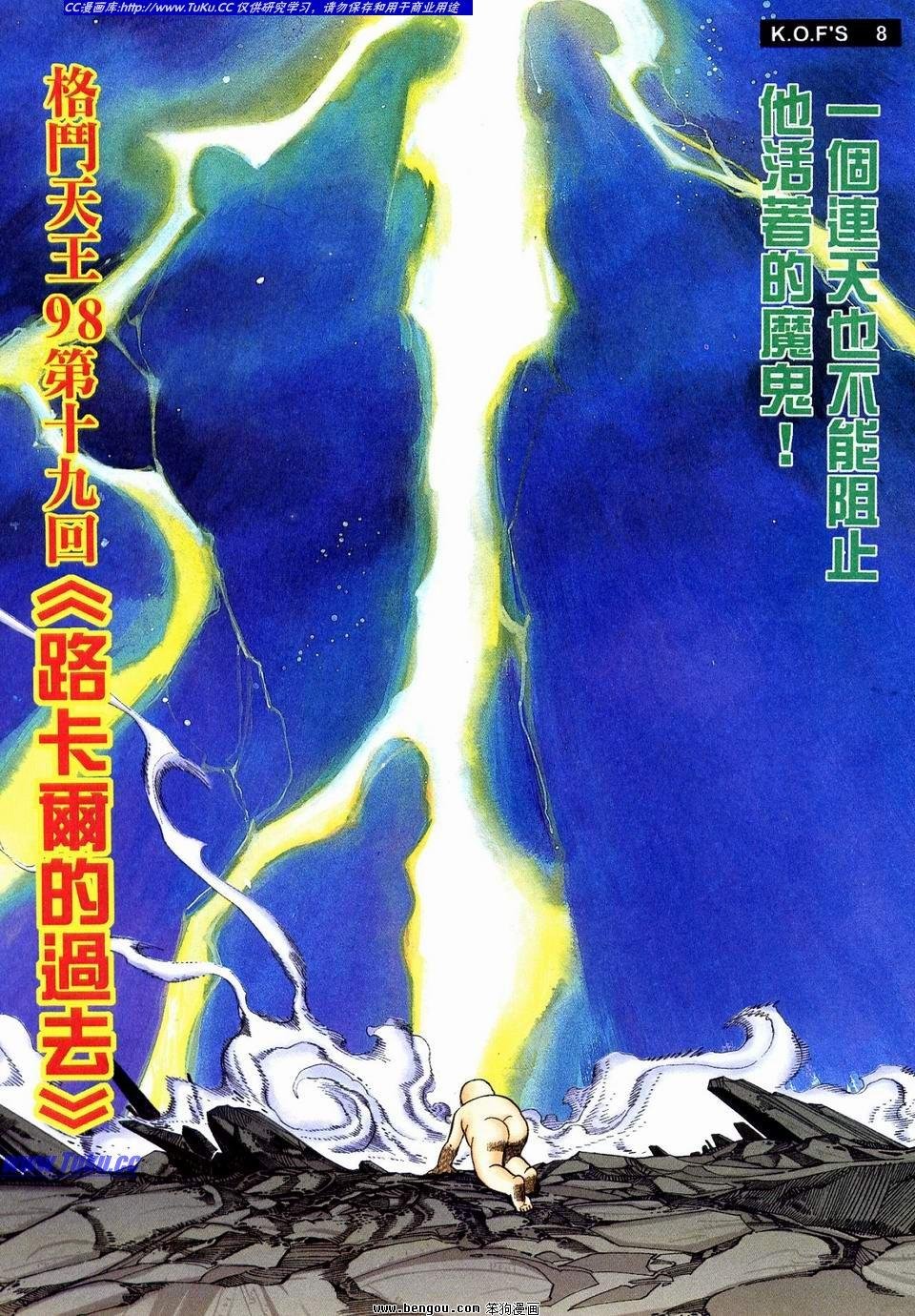 第7卷