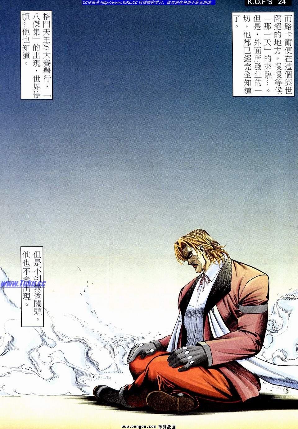 第7卷