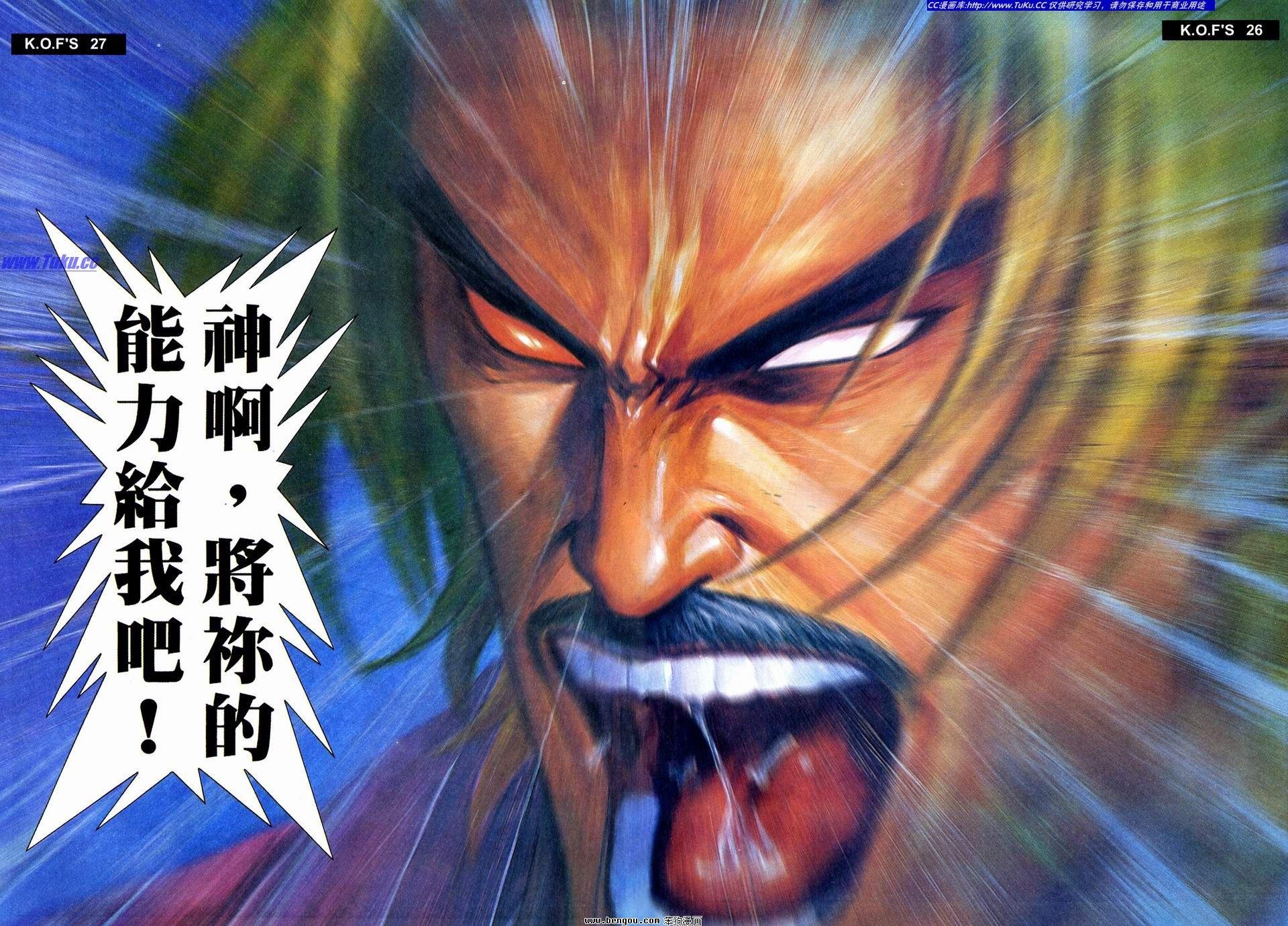 第7卷