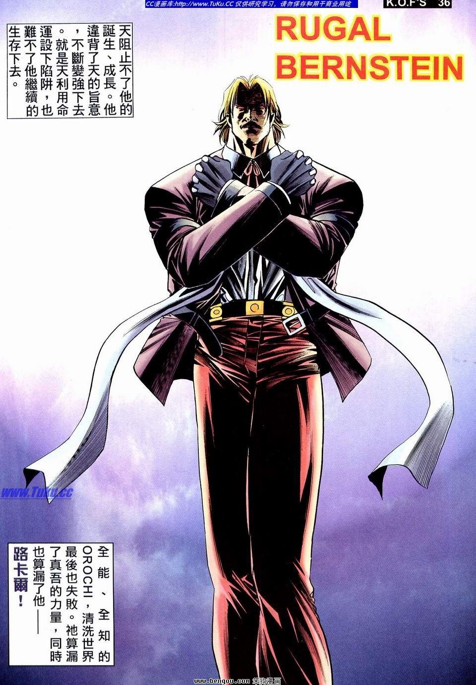 第7卷