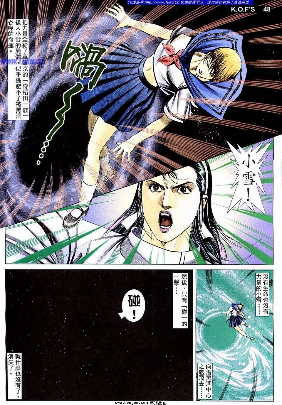 第7卷