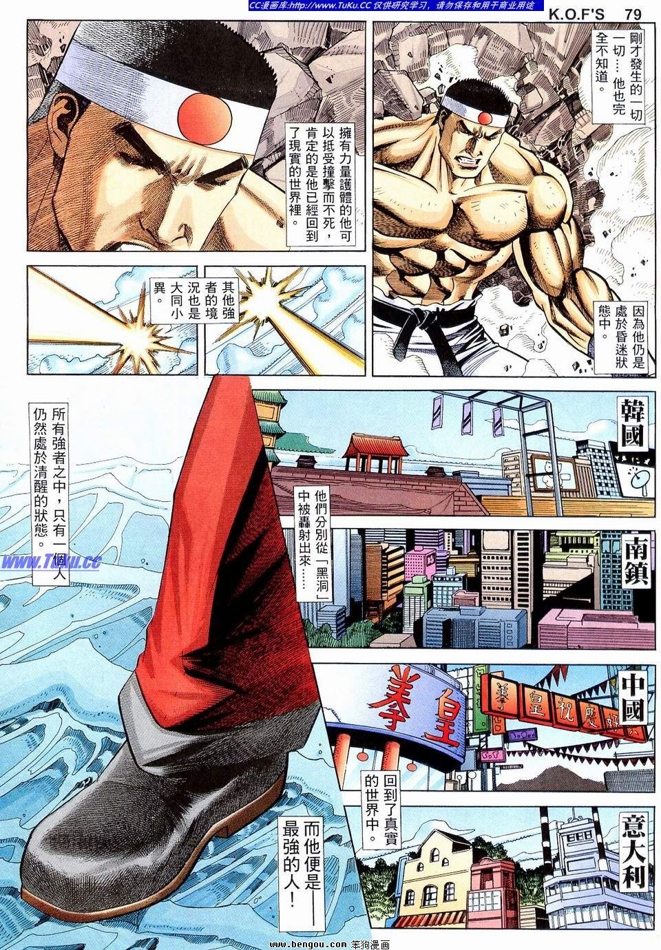 第7卷