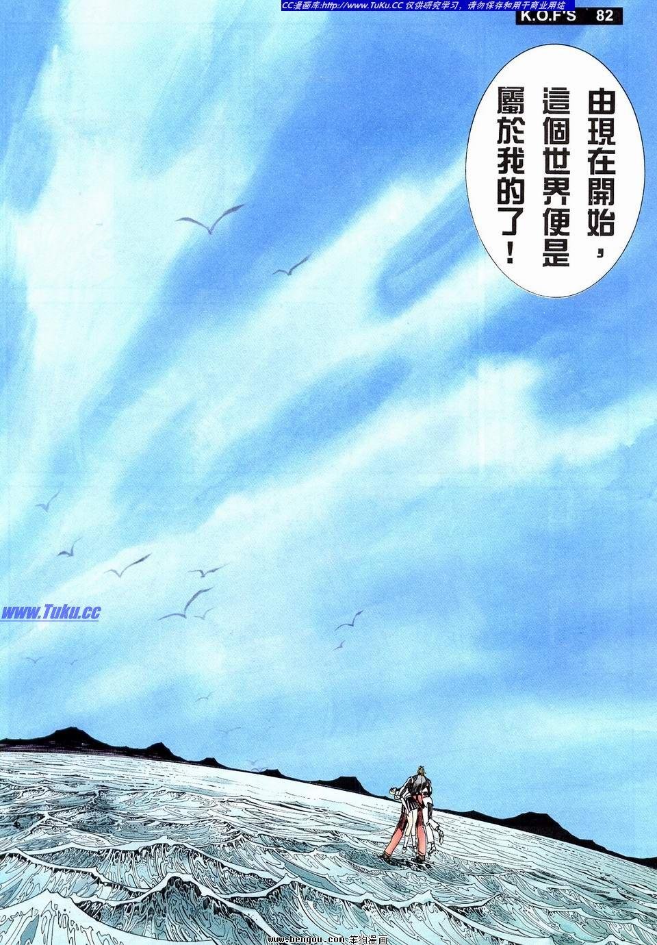 第7卷