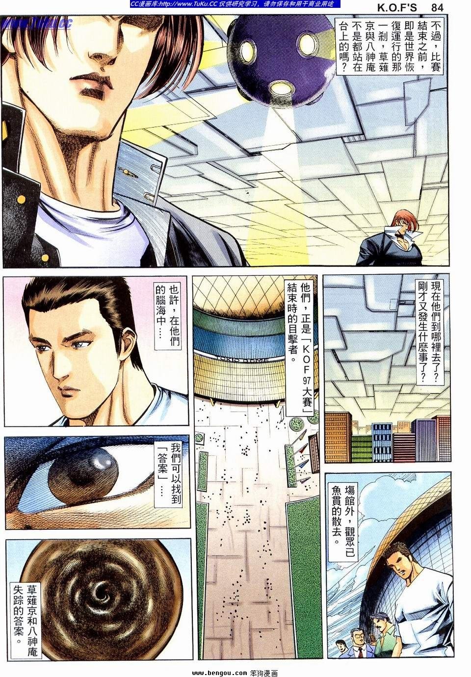 第7卷