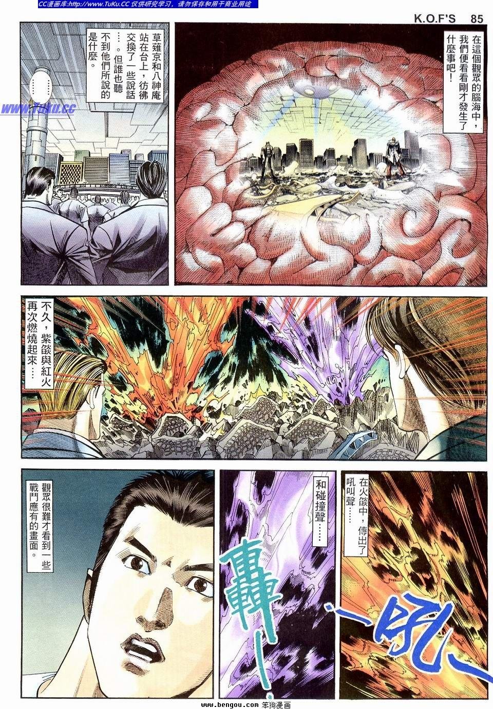 第7卷