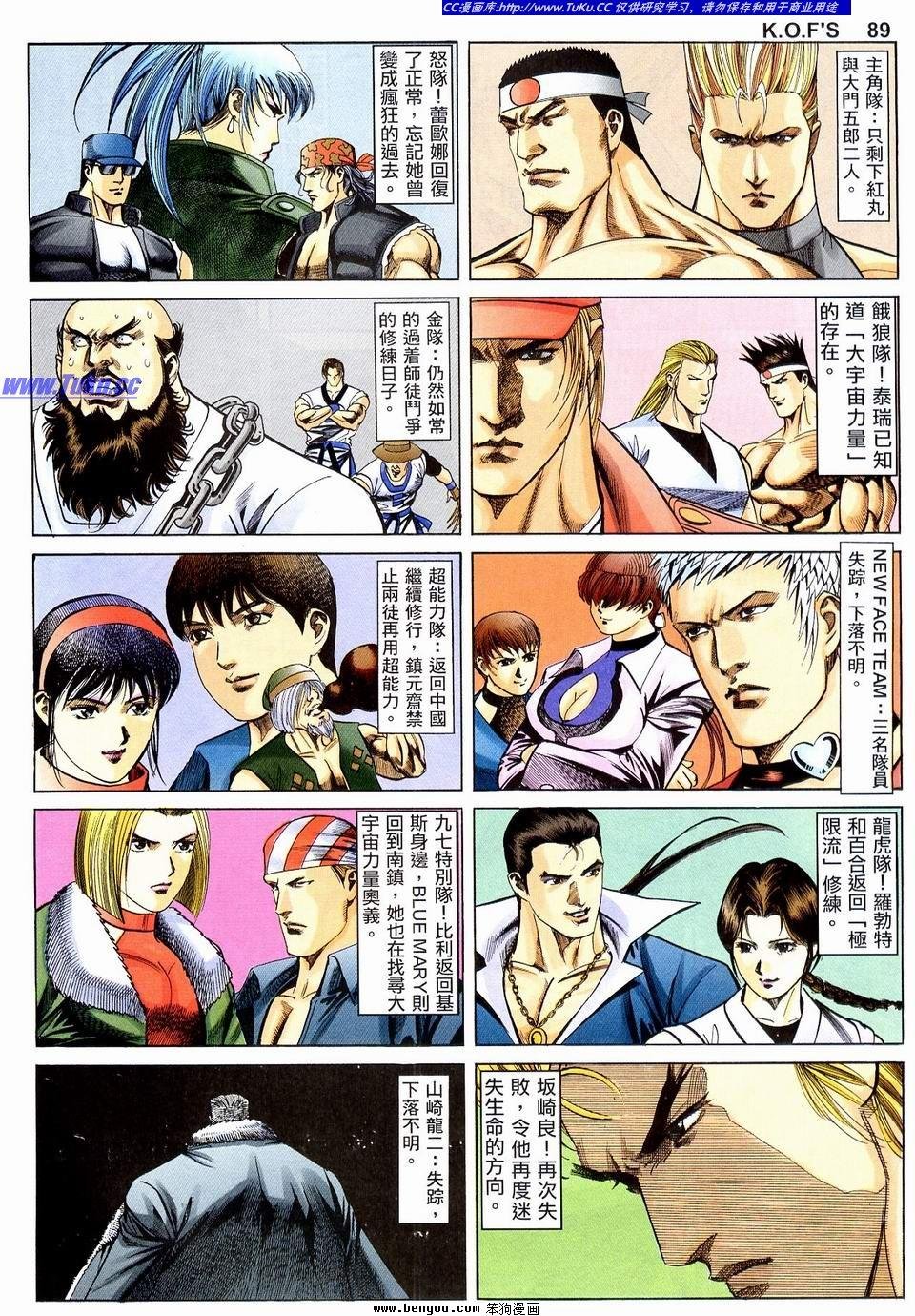 第7卷