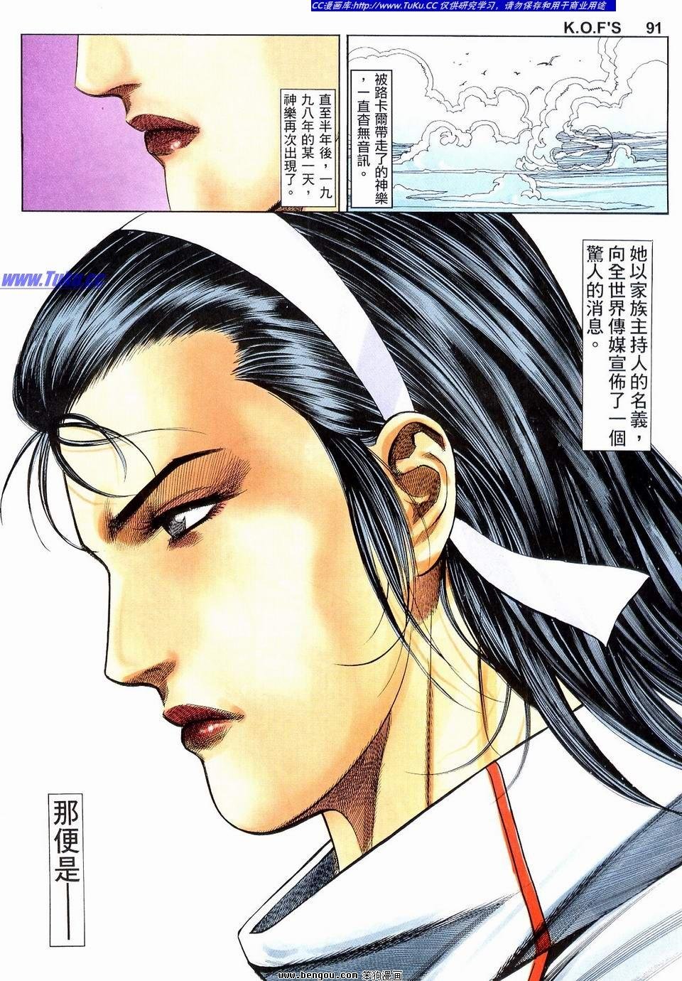 第7卷