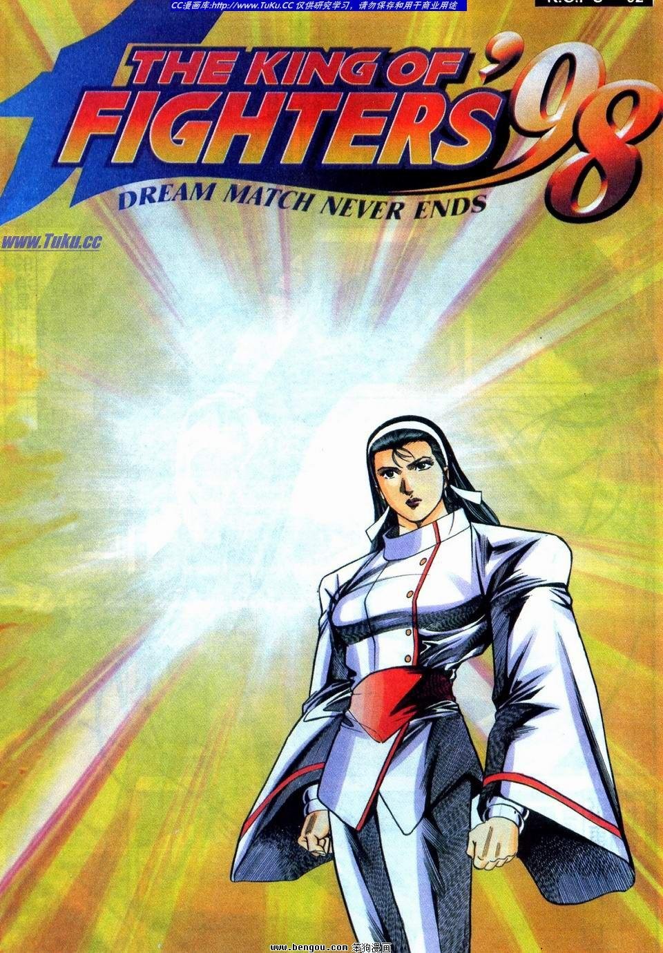 第7卷