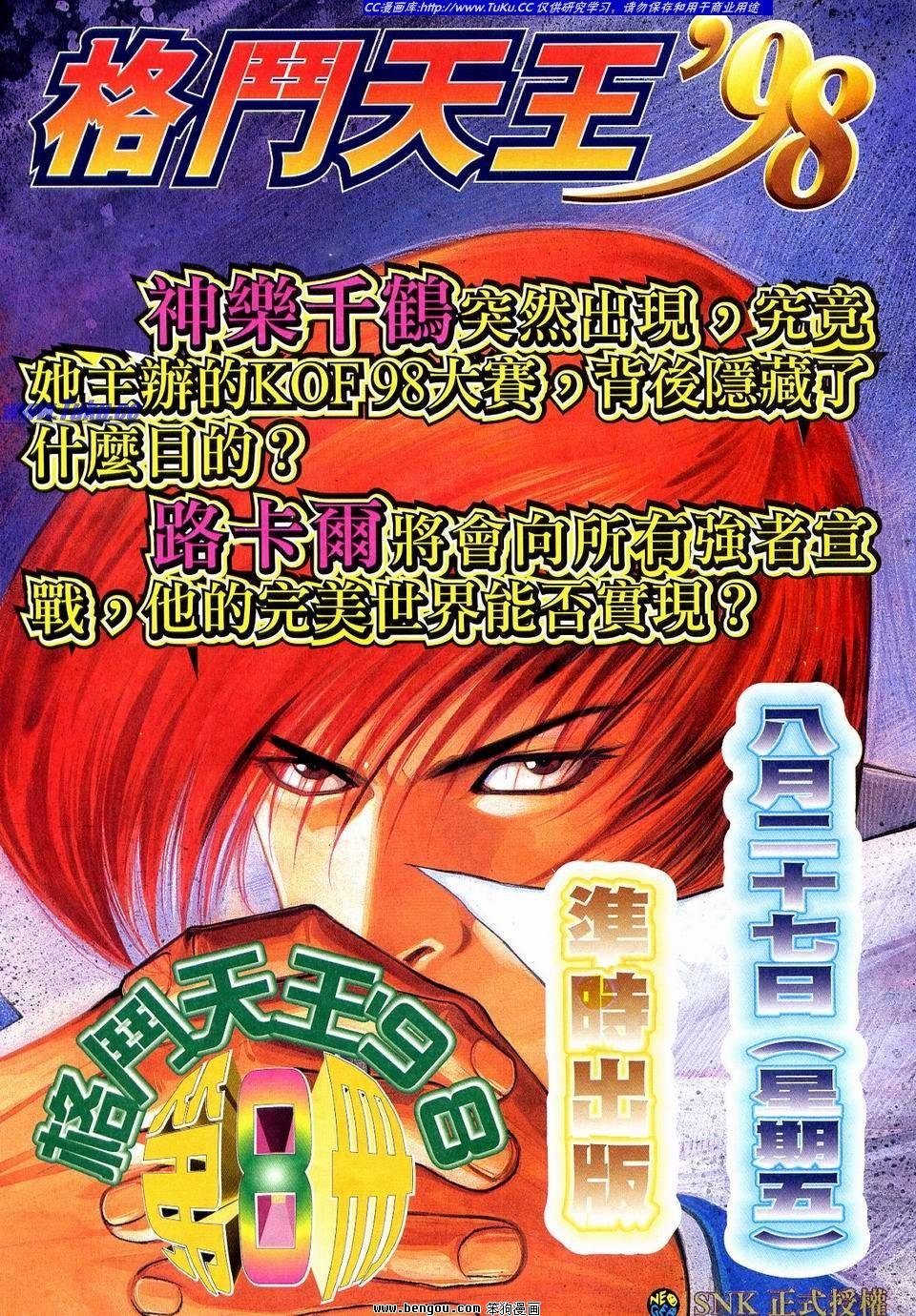 第7卷