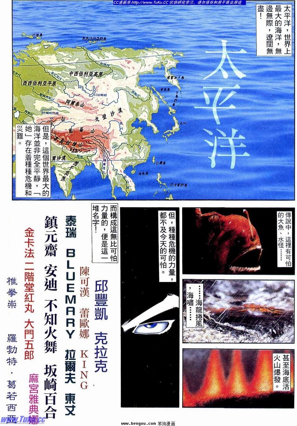 第9卷