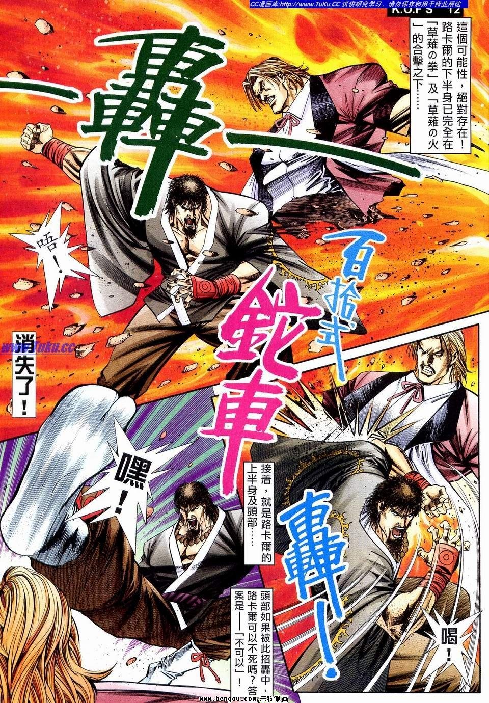 第9卷