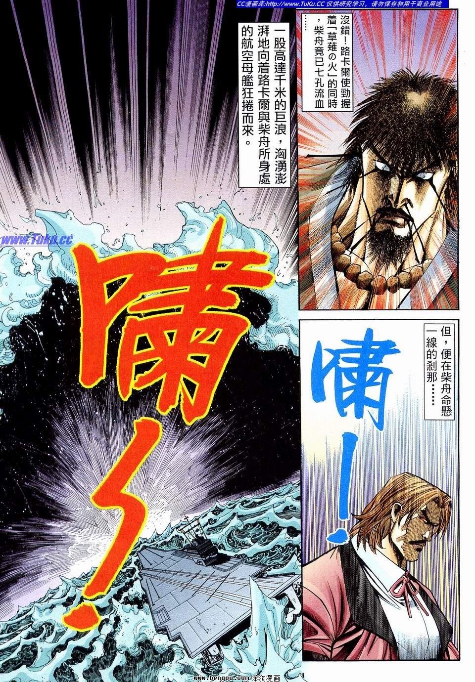 第9卷