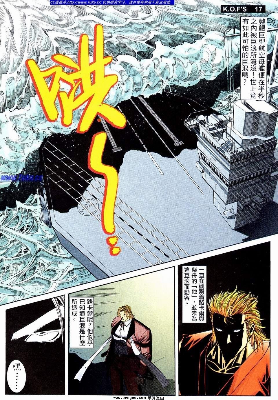 第9卷