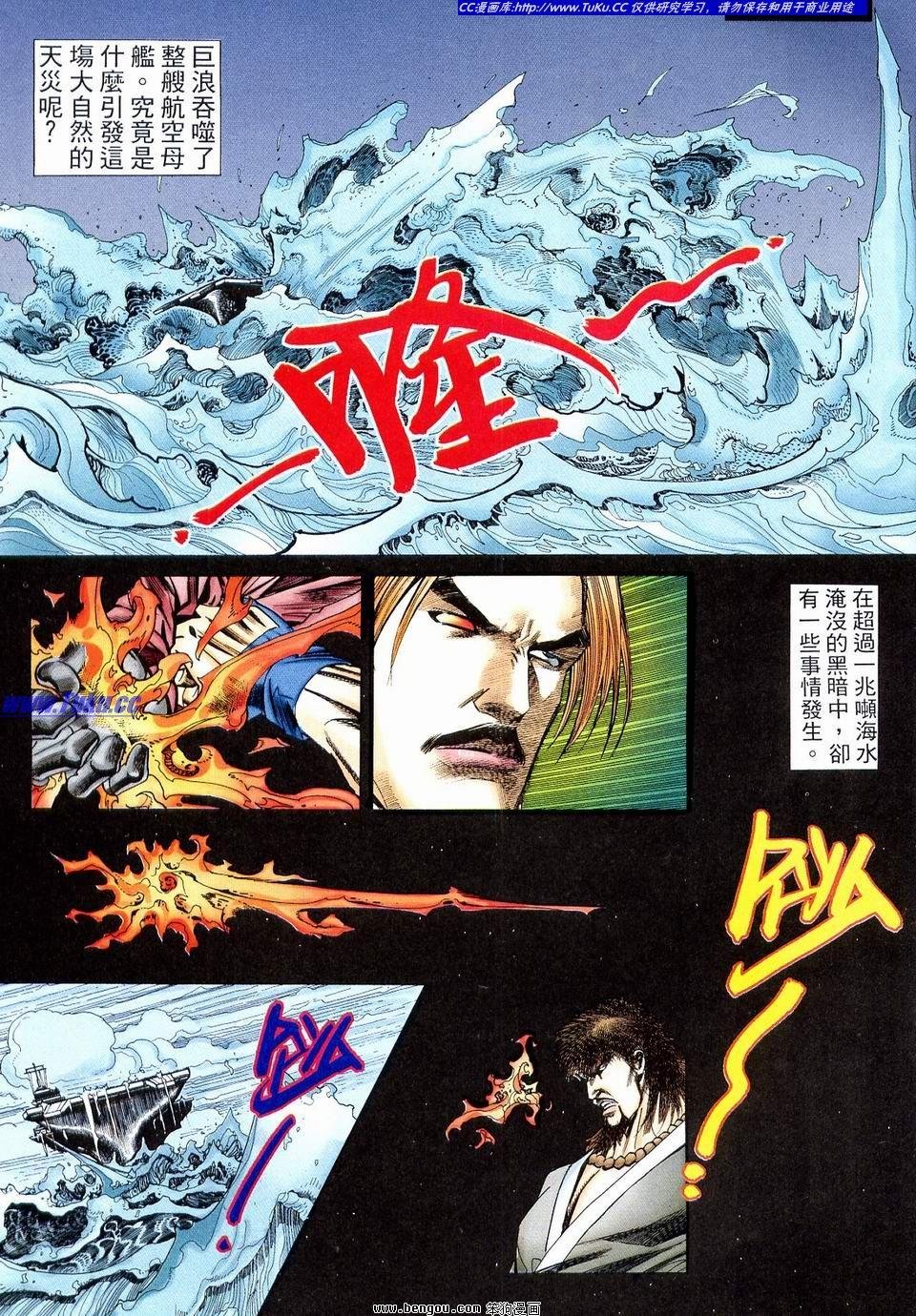 第9卷