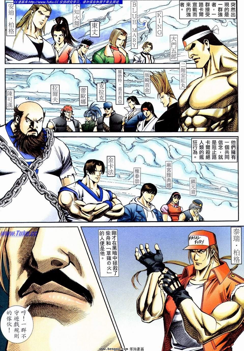 第9卷