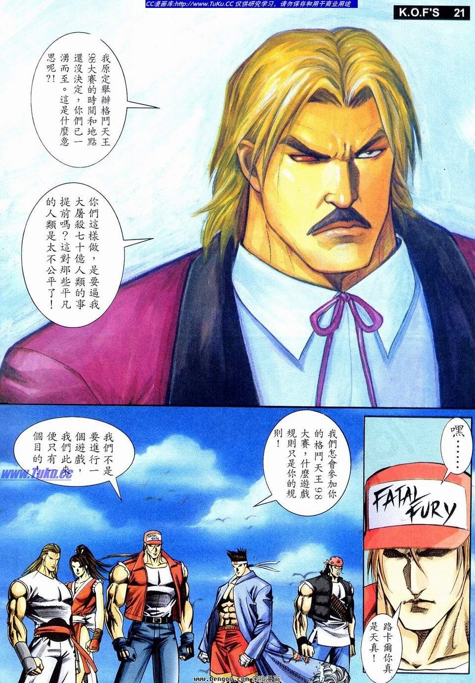 第9卷