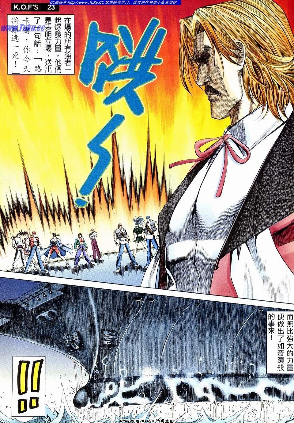 第9卷