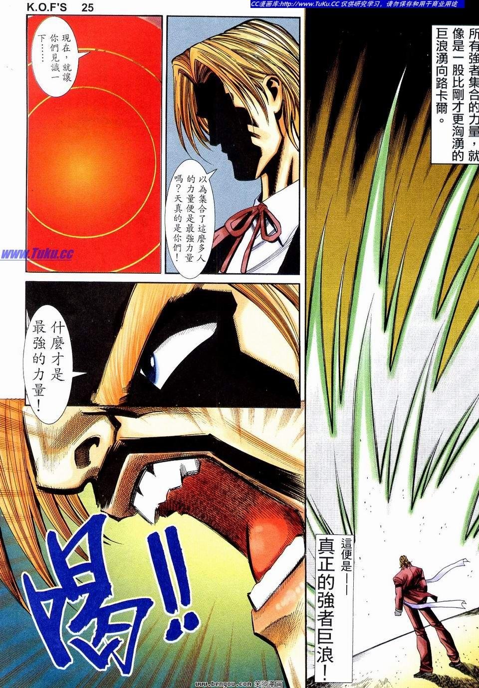 第9卷