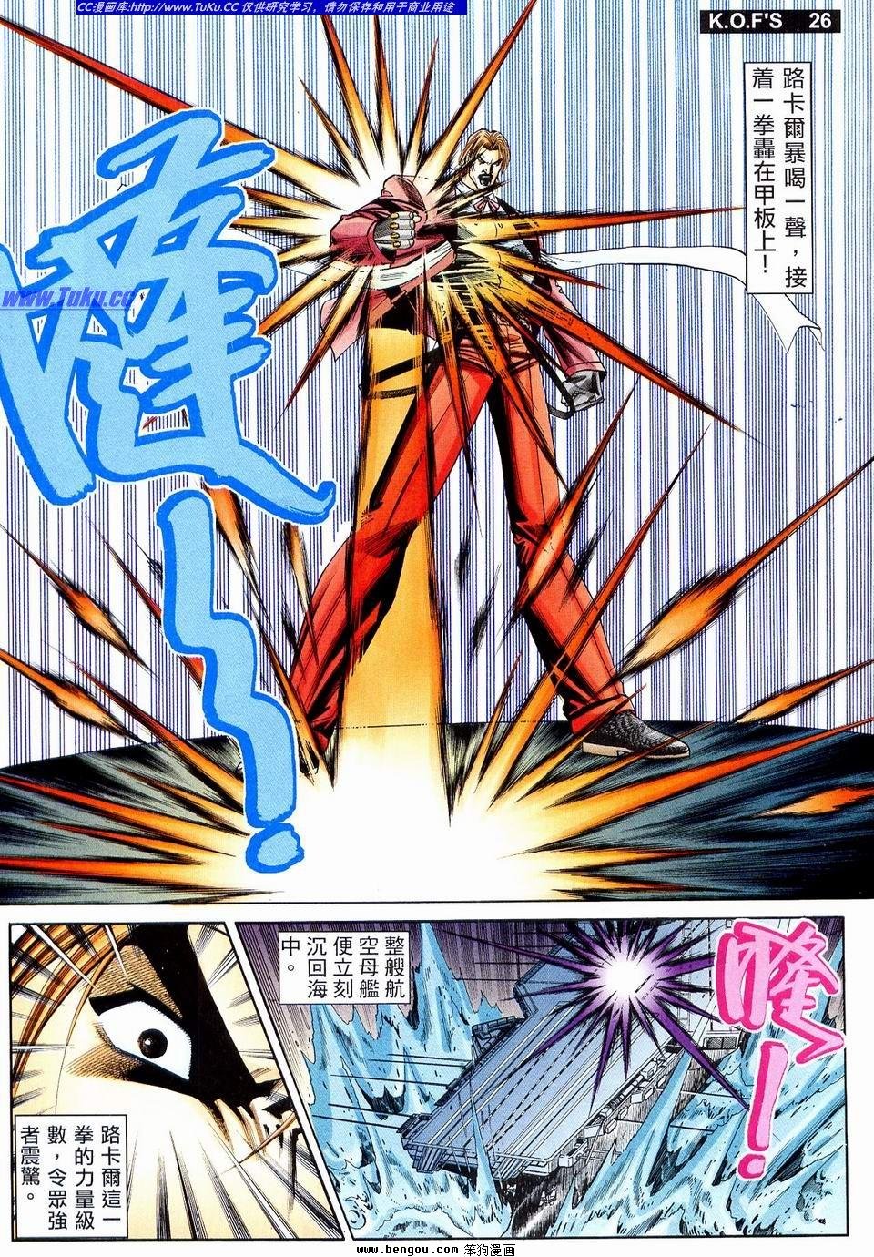 第9卷
