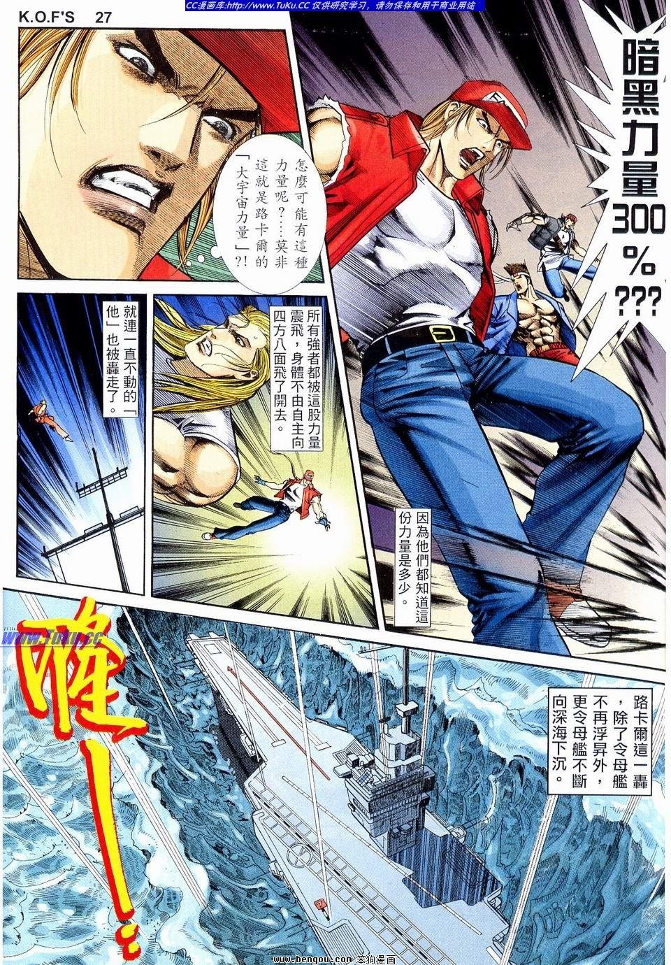 第9卷