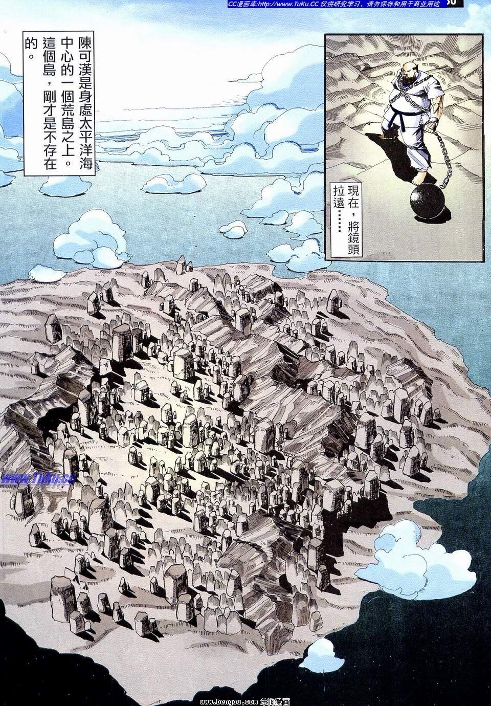 第9卷