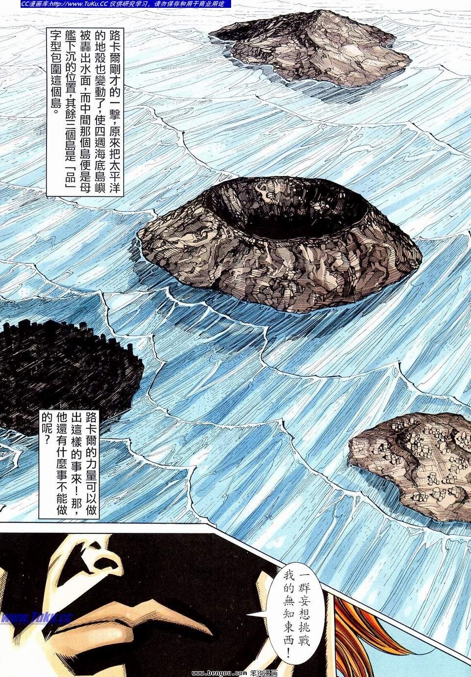 第9卷