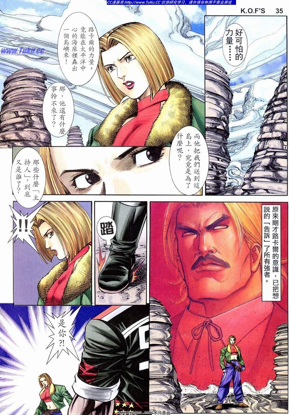 第9卷