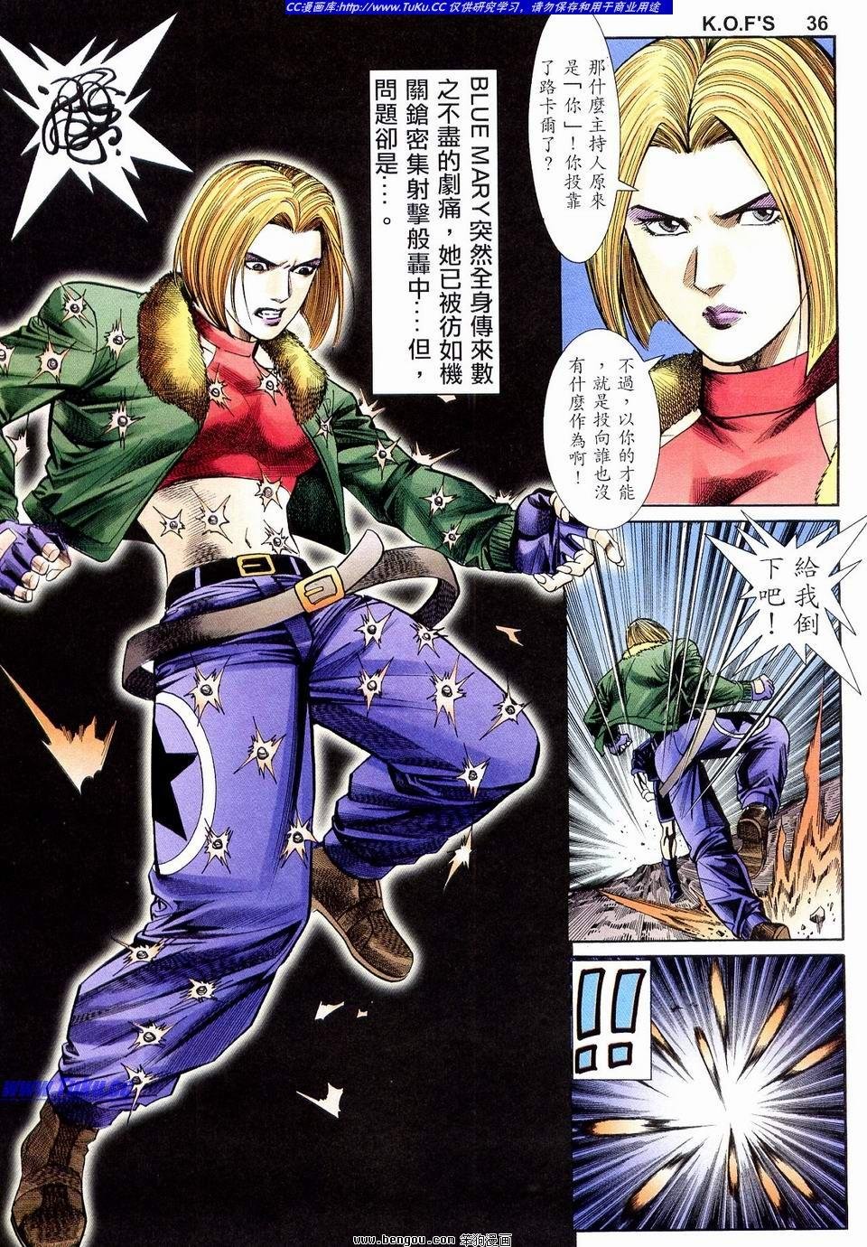 第9卷