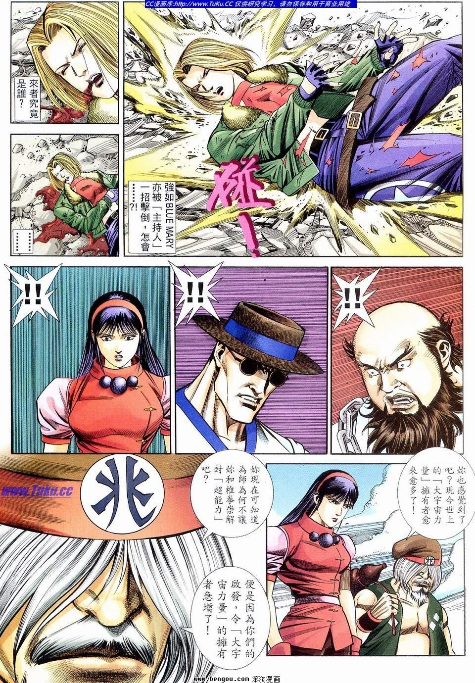 第9卷