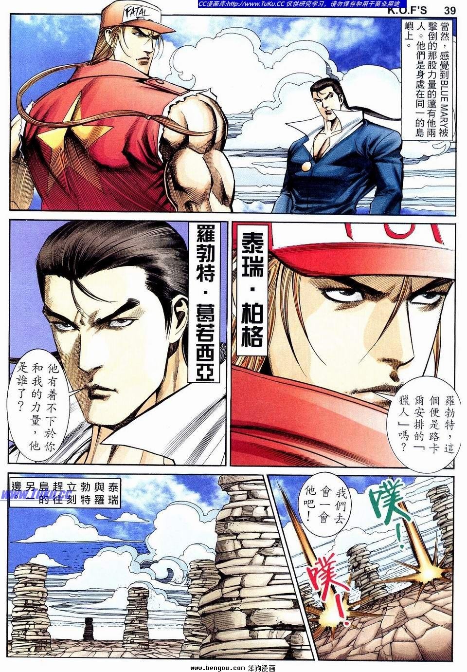 第9卷