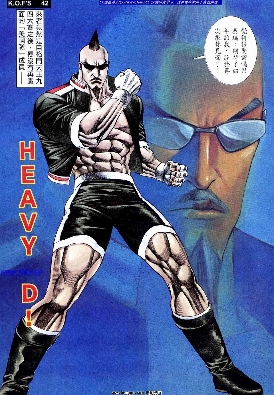 第9卷
