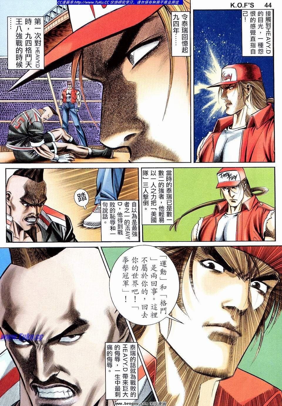 第9卷