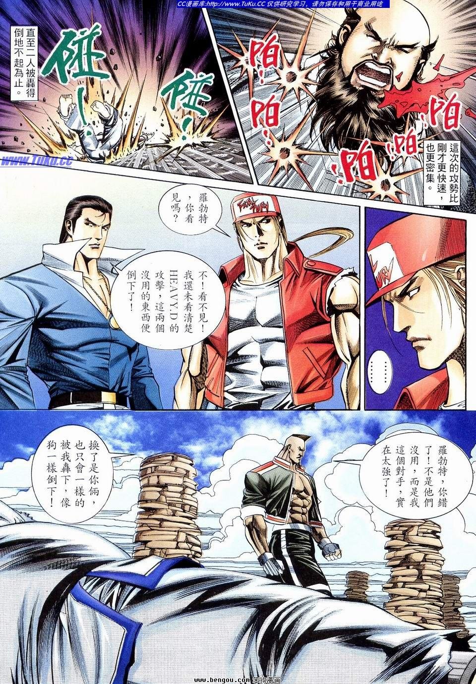 第9卷