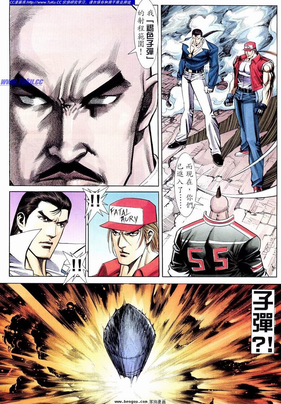 第9卷