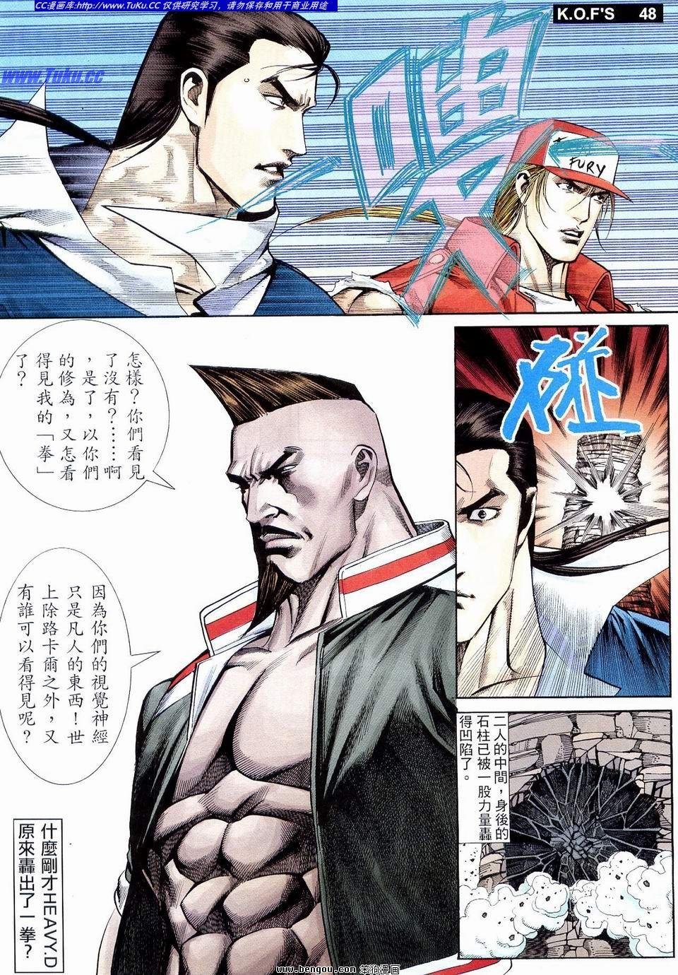 第9卷
