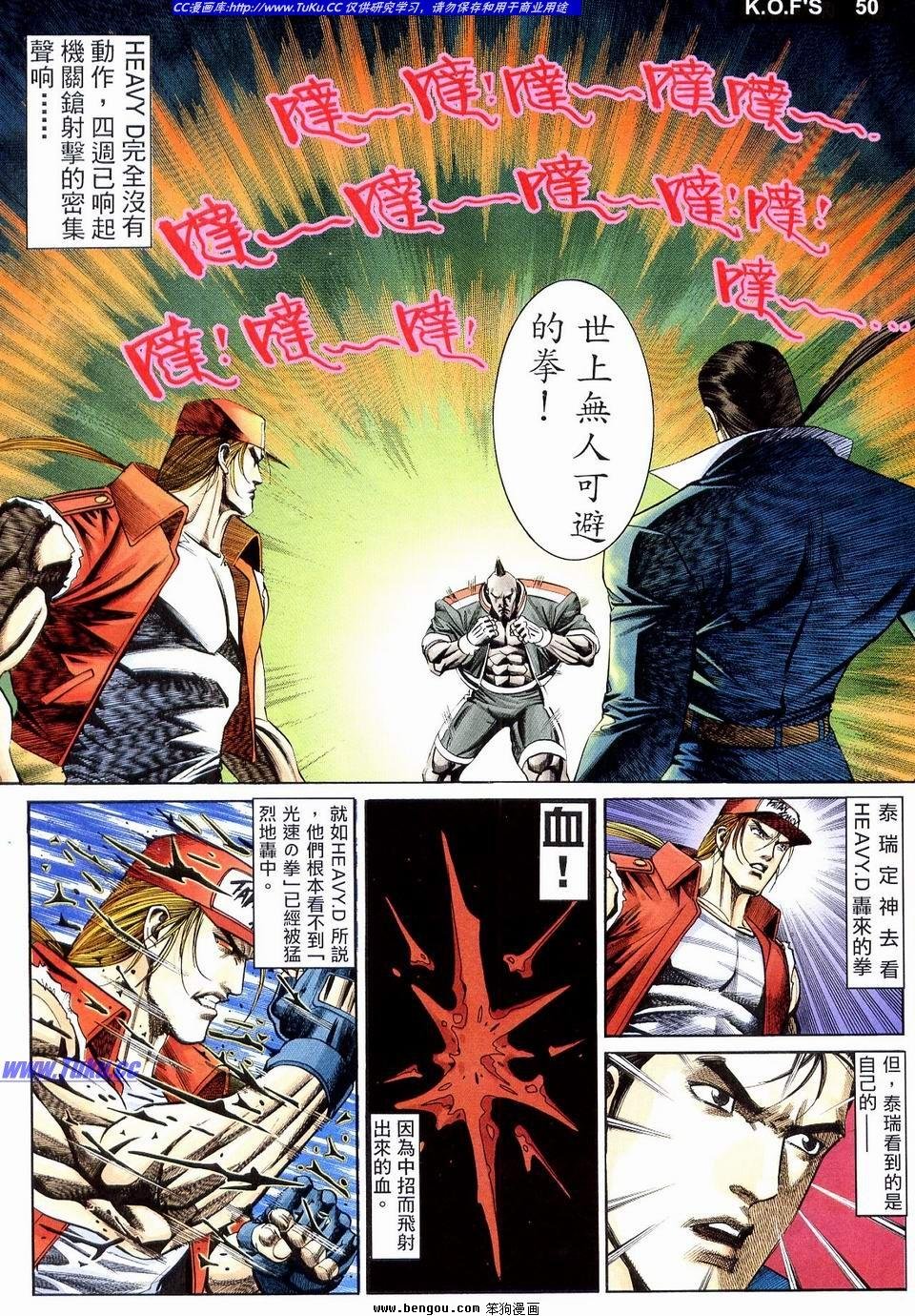 第9卷