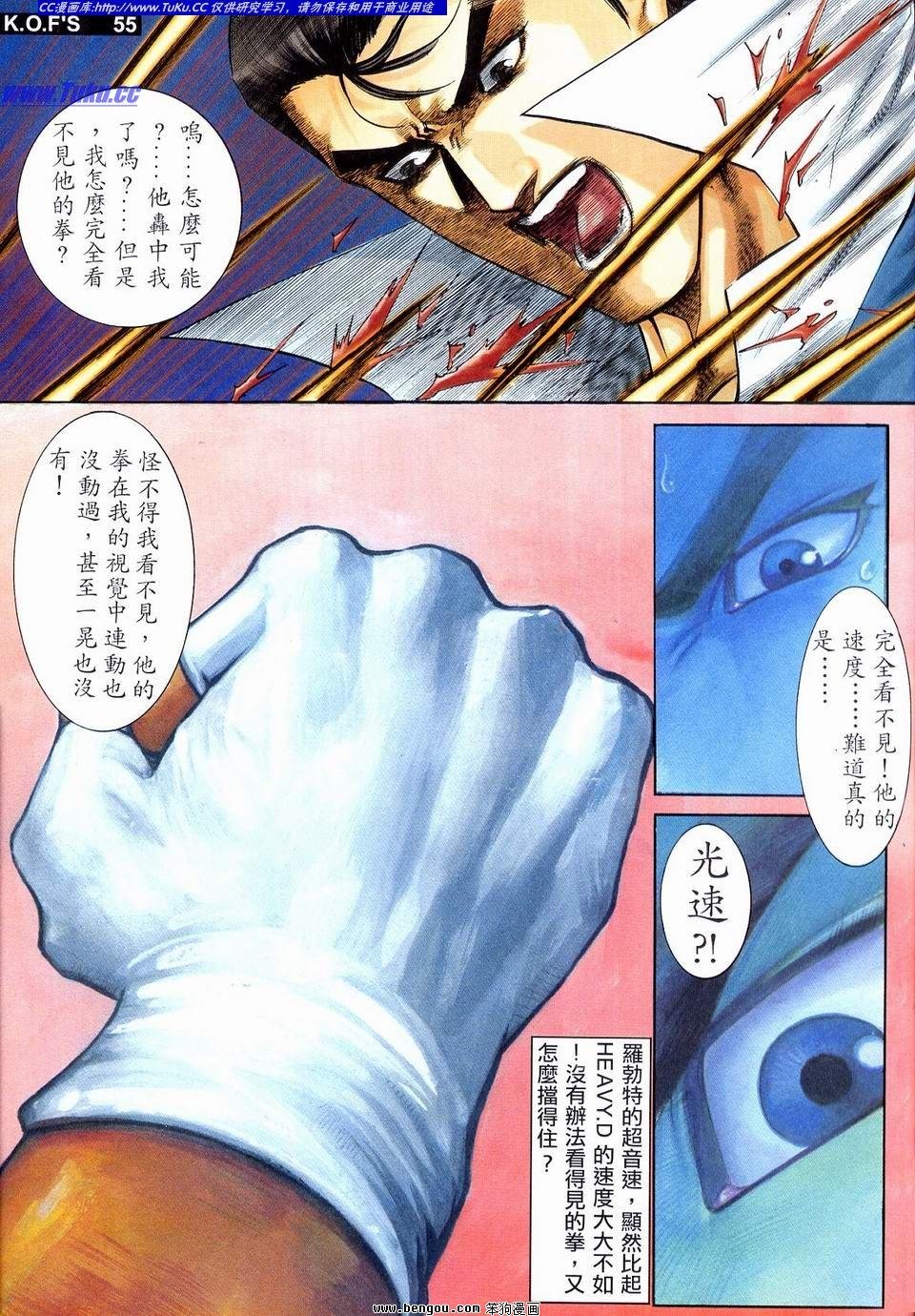 第9卷