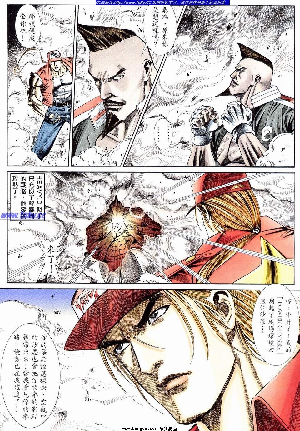 第9卷