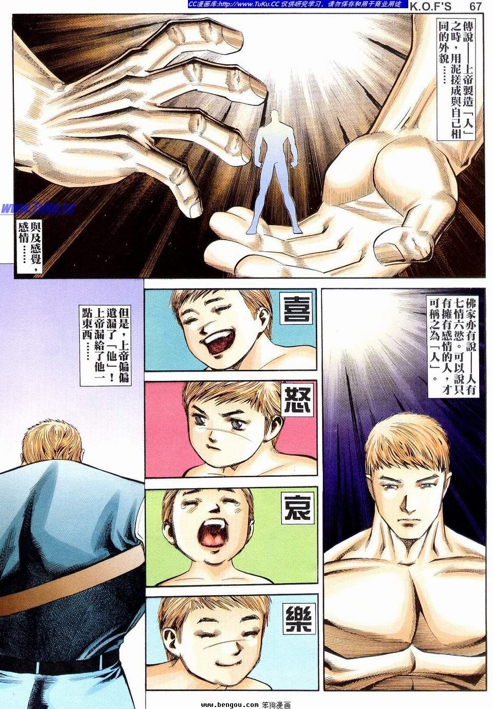 第9卷