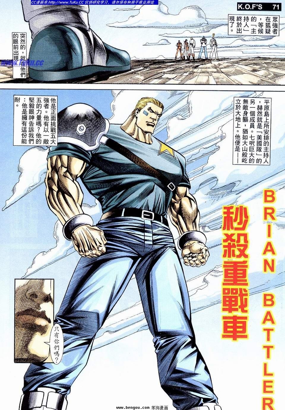 第9卷
