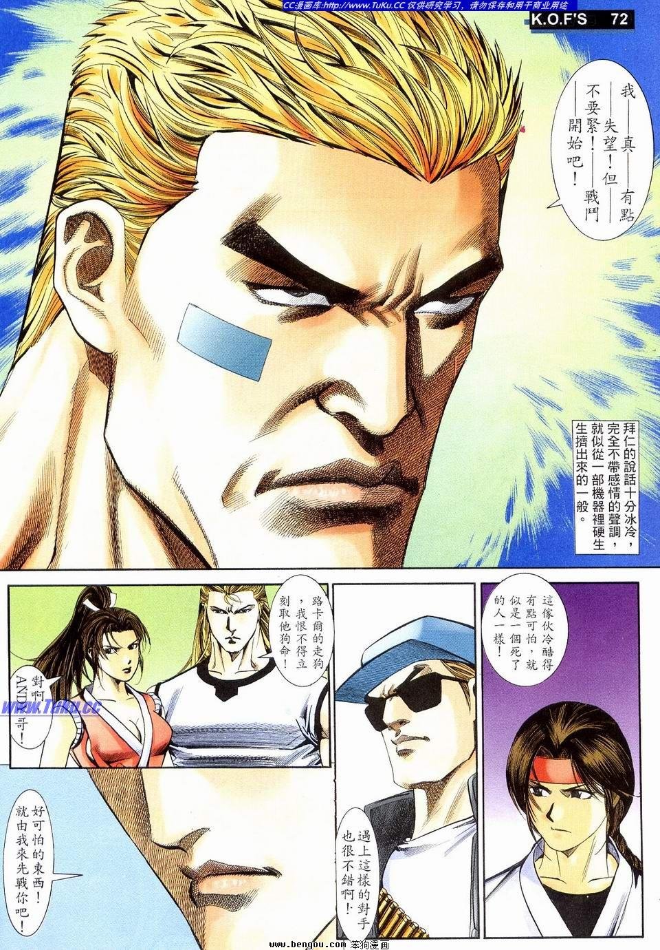 第9卷