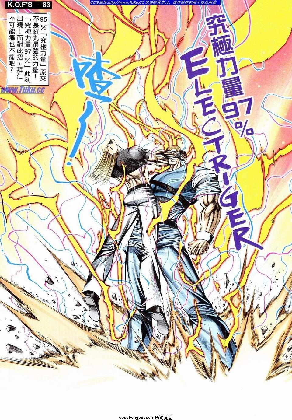 第9卷