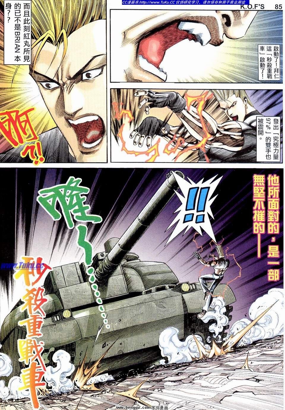 第9卷