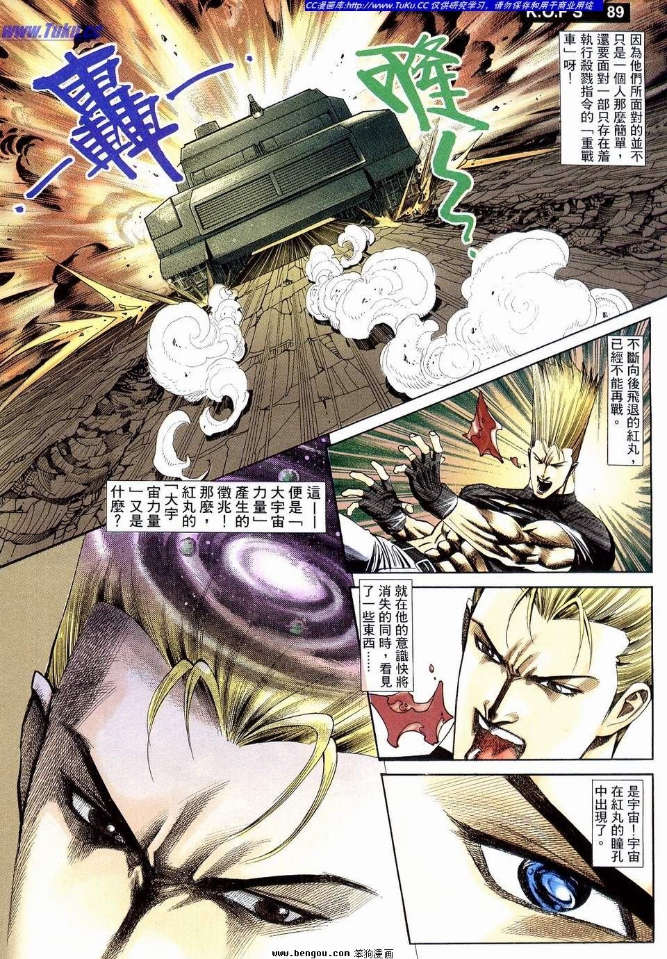 第9卷
