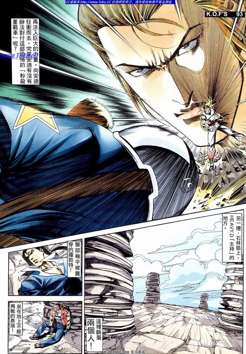 第9卷