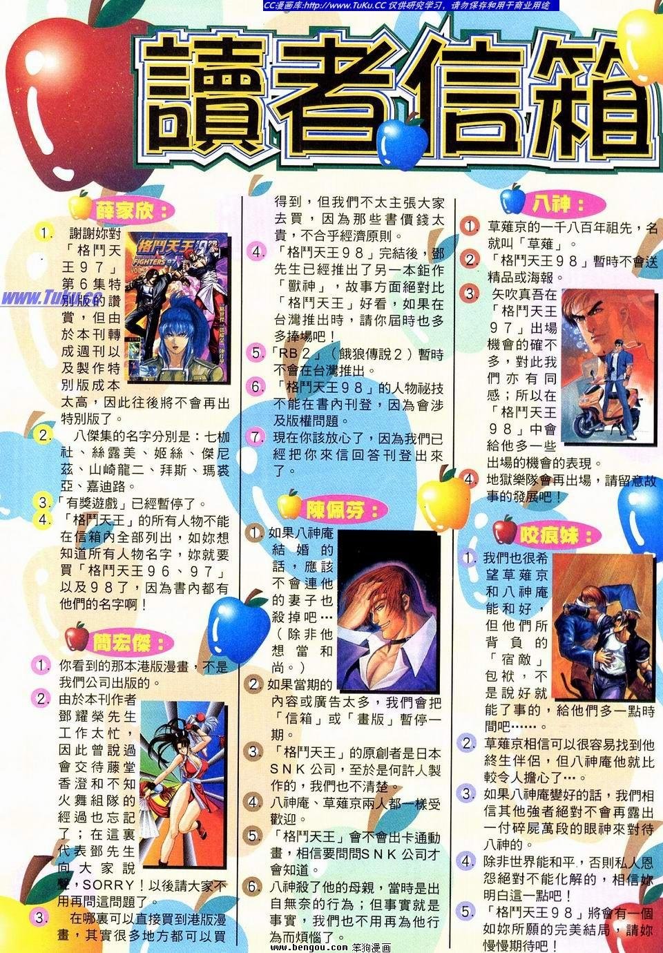 第9卷